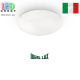Светильник/корпус Ideal Lux, настенный/потолочный, металл, IP20, белый, 2xE27, LANA PL2. Италия!